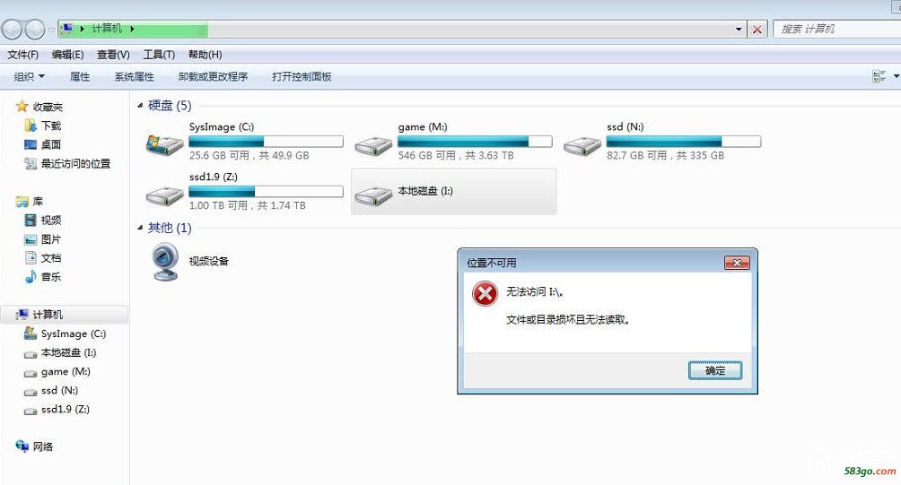 TIM图片20200109000633.png