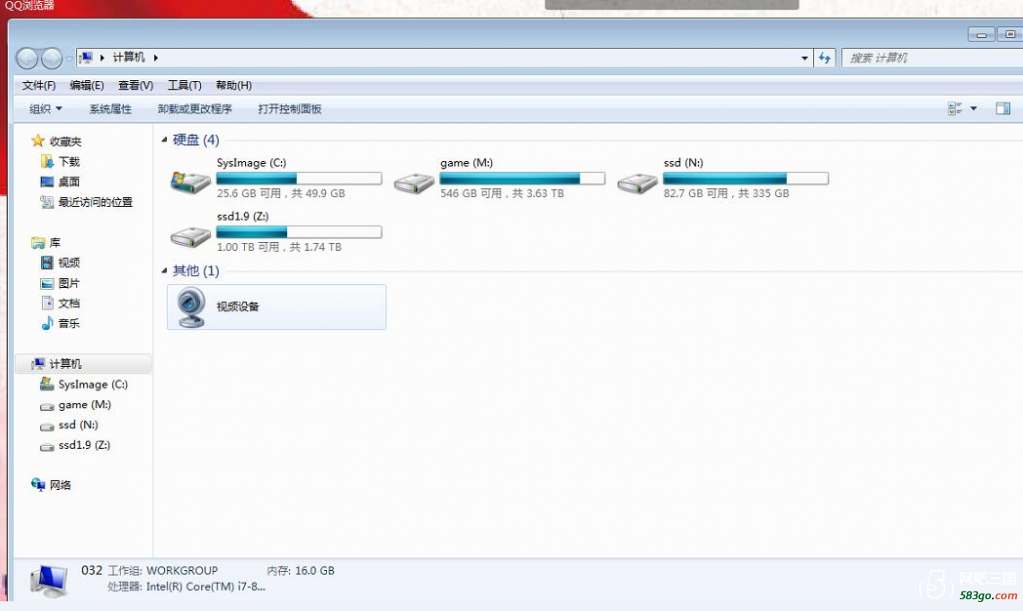 TIM图片20200109000639.png