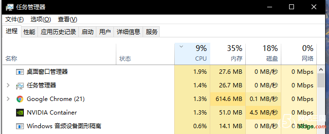 CPU正常.png