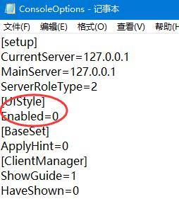QQ截图20200116113314.jpg