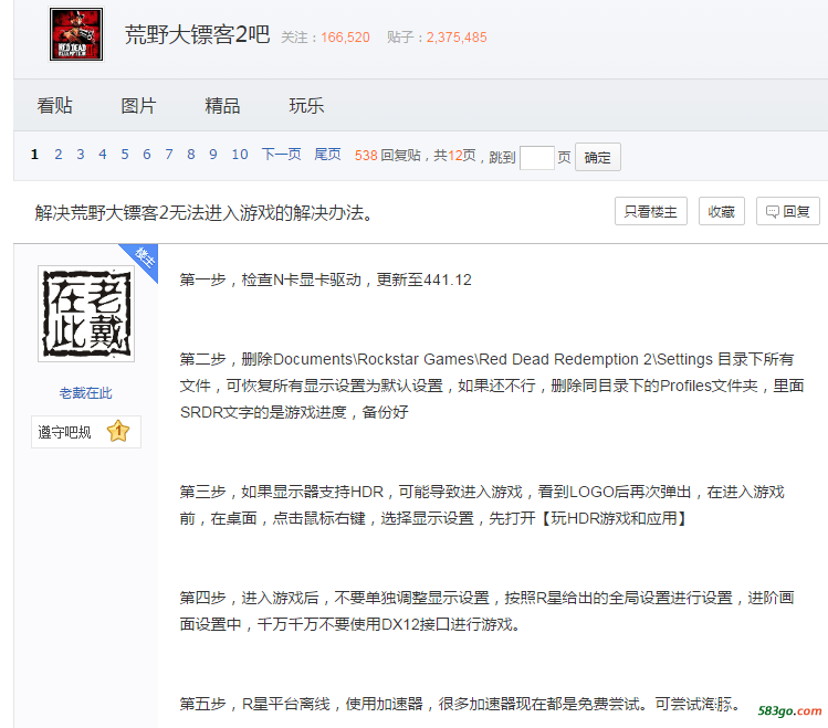 QQ图片20200117130110.png