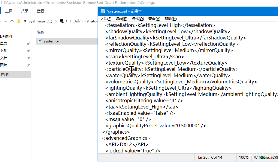 QQ图片20200117130131.png