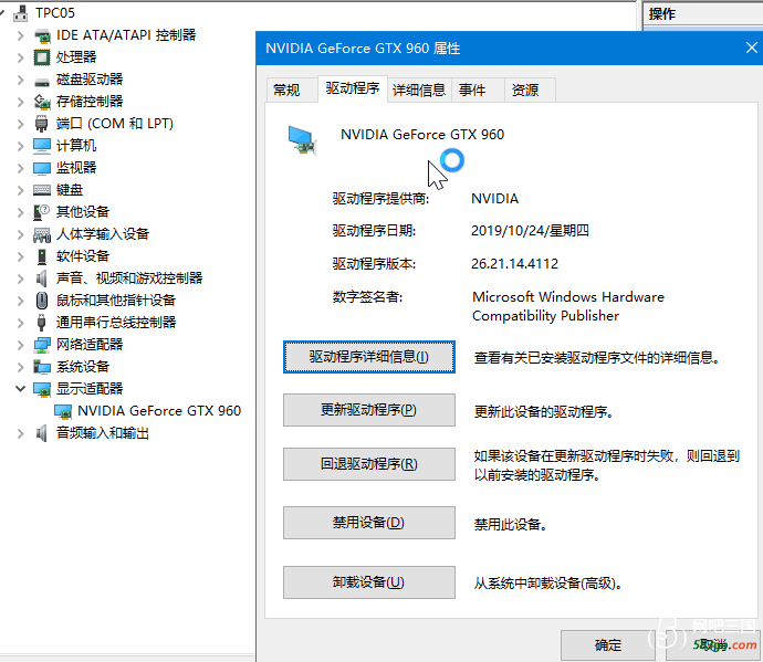 QQ图片20200117130118.png
