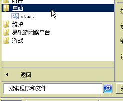 QQ截图20200120121630.png