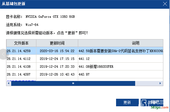 微信图片_20200318154047.png