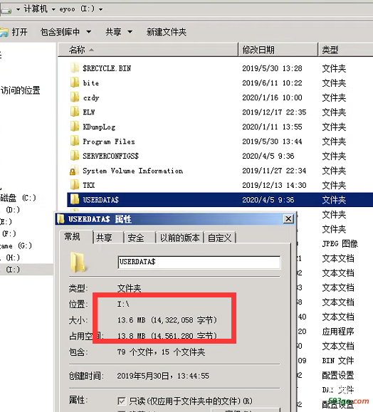 QQ截图20200405093946.png