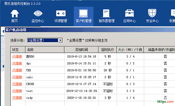 QQ截图20200405093912.png