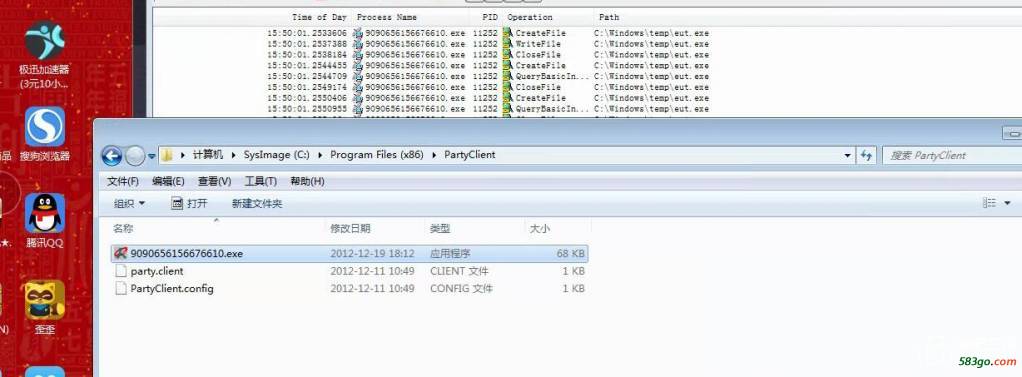 QQ截图20200516180942.jpg