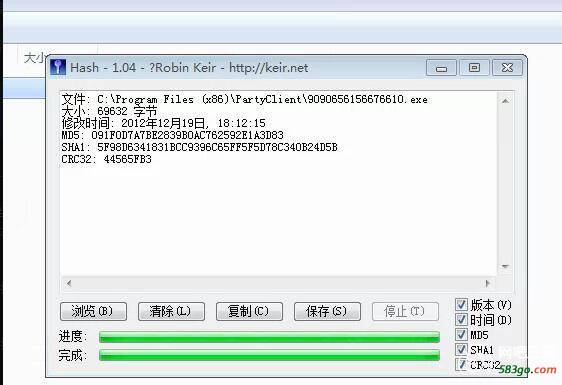 QQ截图20200516180917.jpg