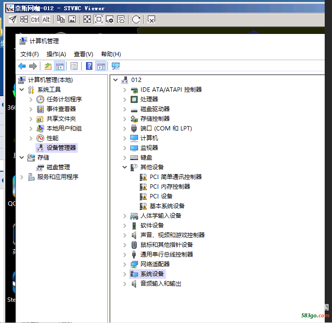 QQ截图20200603172250.png
