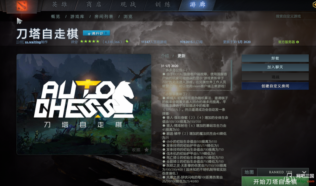 QQ截图20200603122309.png