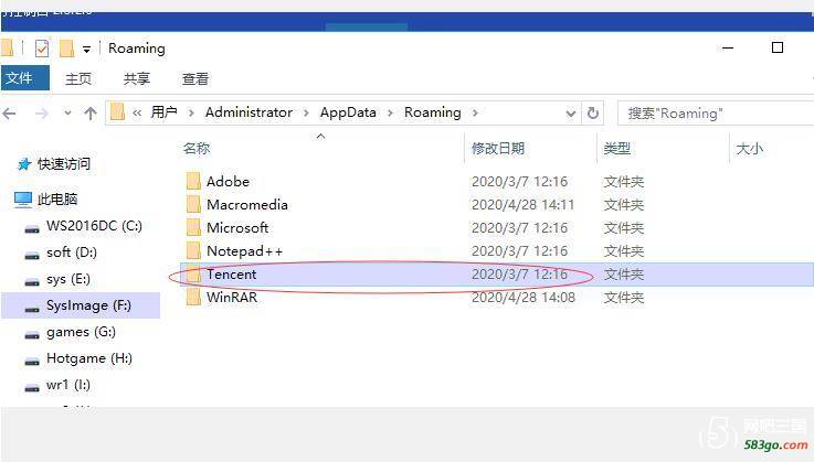 QQ截图20200615140534.jpg