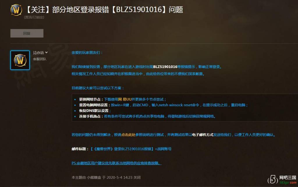 QQ图片20200617152737.jpg