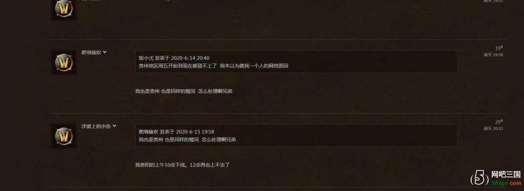 QQ图片20200617152821.jpg