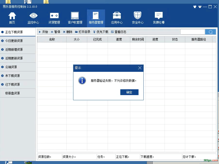QQ图片20200618190139.png
