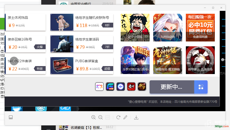 QQ图片20200622162031.png