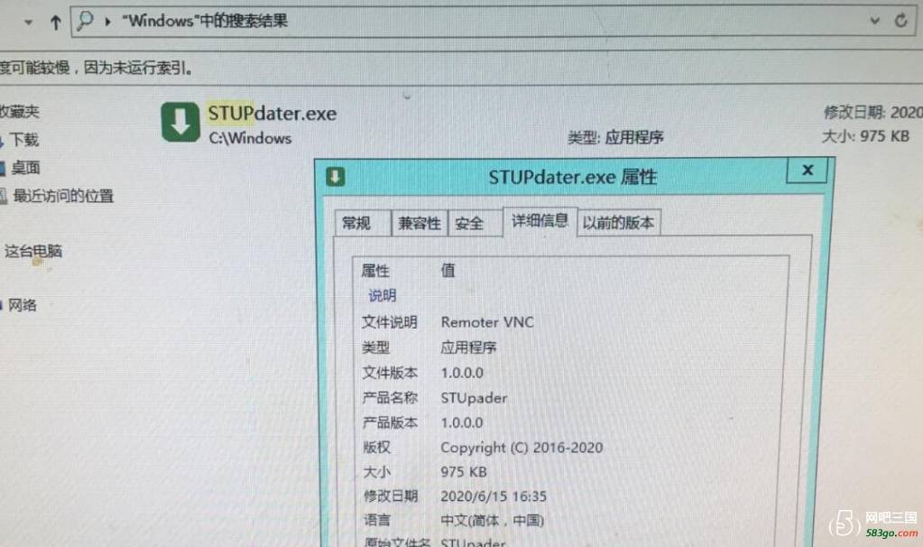 QQ截图20200622225927.jpg