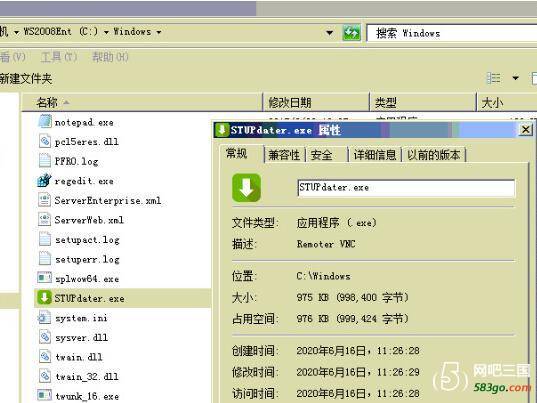QQ截图20200622230049.jpg