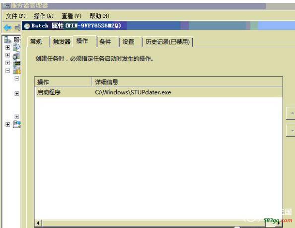 QQ截图20200622230410.jpg