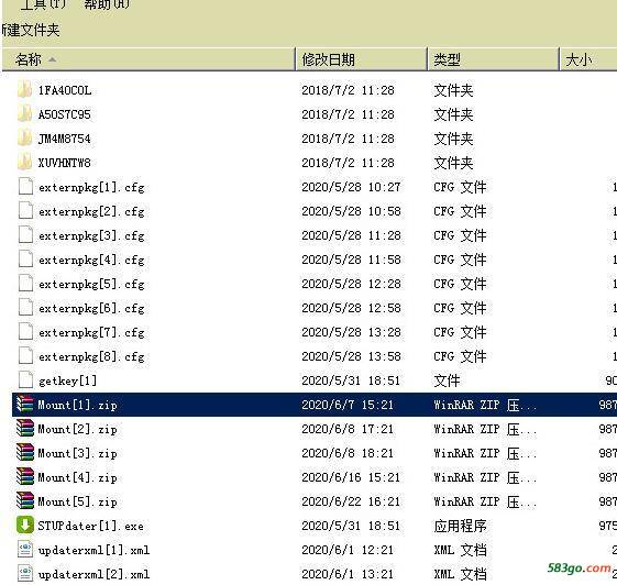 QQ截图20200622230433.jpg