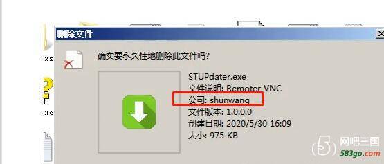 QQ截图20200622230501.jpg