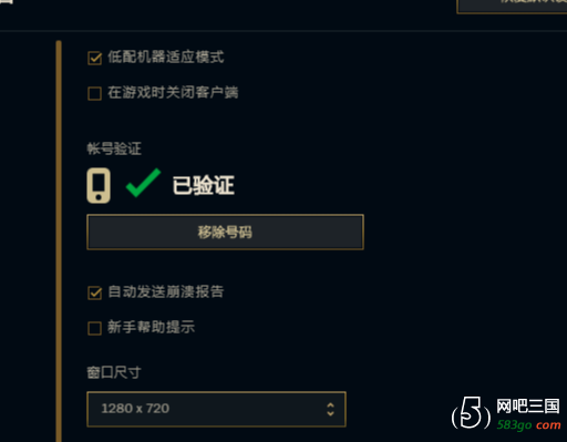 QQ截图20200627162506.png
