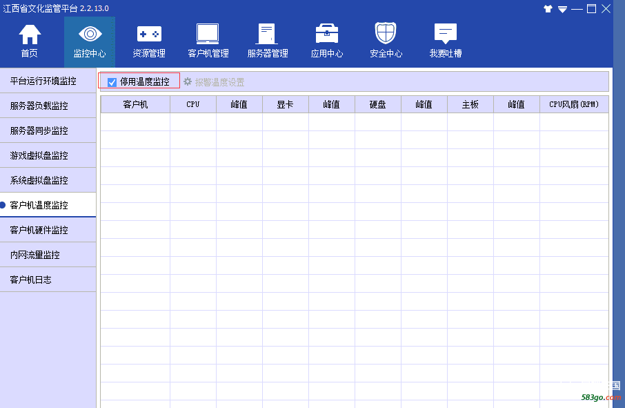 QQ图片20200629181319.png