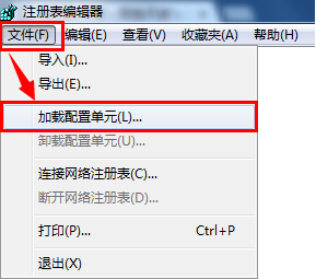 QQ截图20200702231030.png