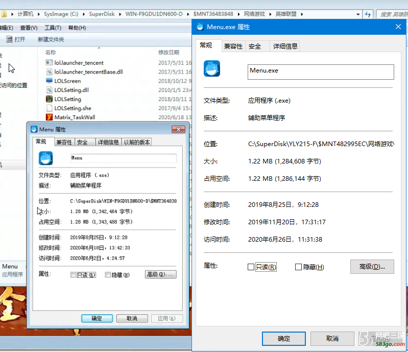 QQ截图20200626113213.png