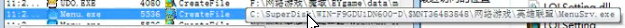 QQ截图20200626113026.png