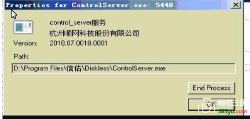 QQ截图20200703151205.jpg