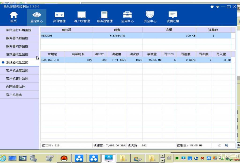 QQ截图20200703151248.jpg