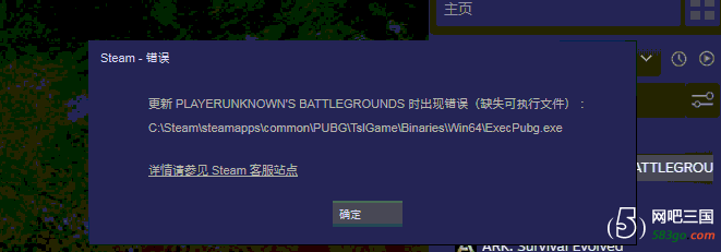 QQ截图20200707133737.png