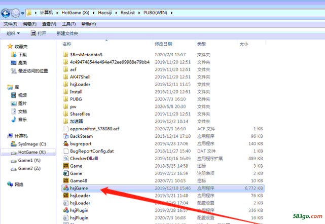 QQ截图20200707133836.png