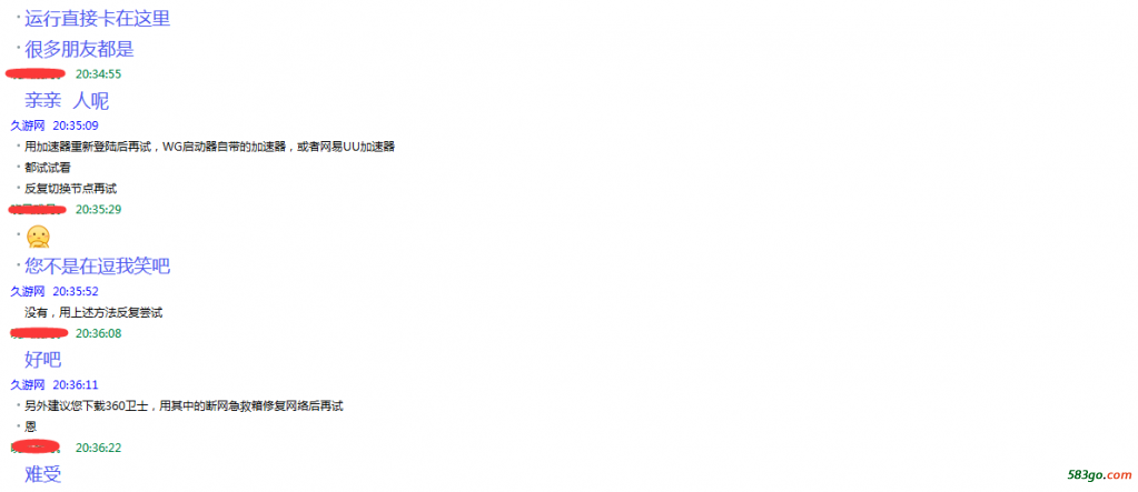 QQ截图20200709211522.png