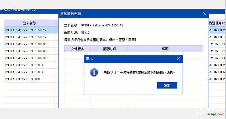 QQ截图20200709214802.png