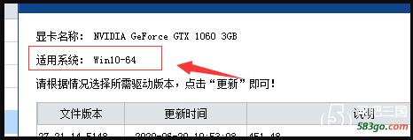 QQ截图20200710004545.png