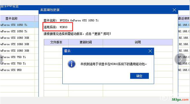 QQ截图20200709215446.png