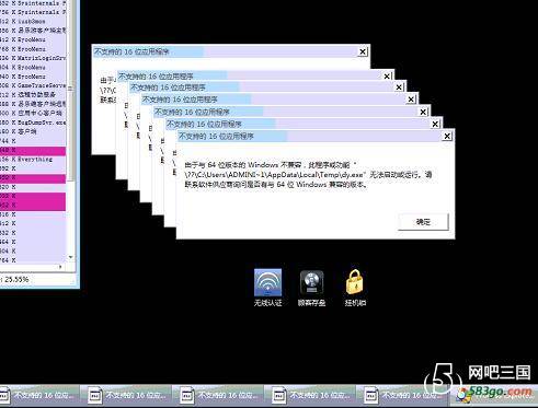 QQ图片20200718091227.jpg