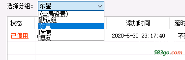 QQ图片20200718092150.png