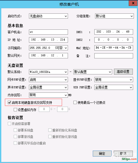 QQ图片20200728121938.png