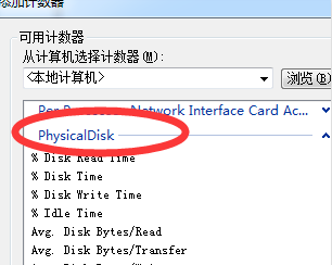 QQ截图20200729192620.png