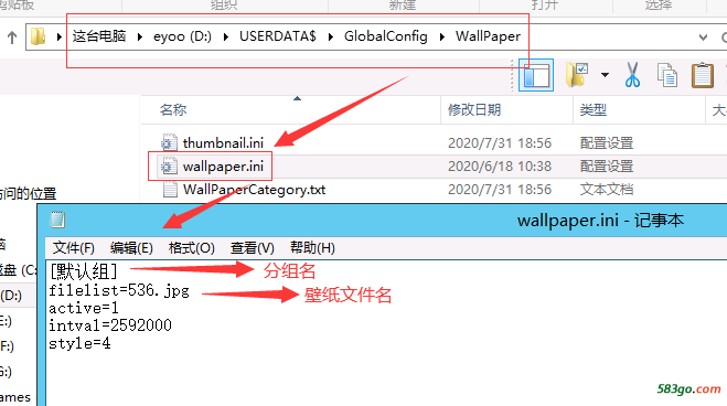QQ图片20200731190818.png
