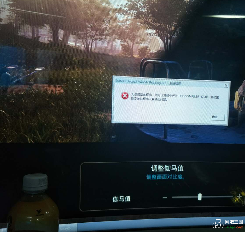 QQ截图20200803202444.png