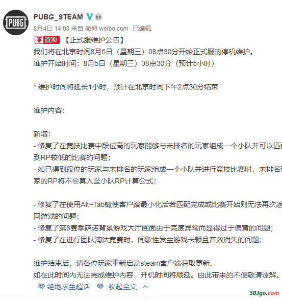 QQ图片20200805142153.png