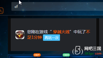 QQ截图20200807182437.png