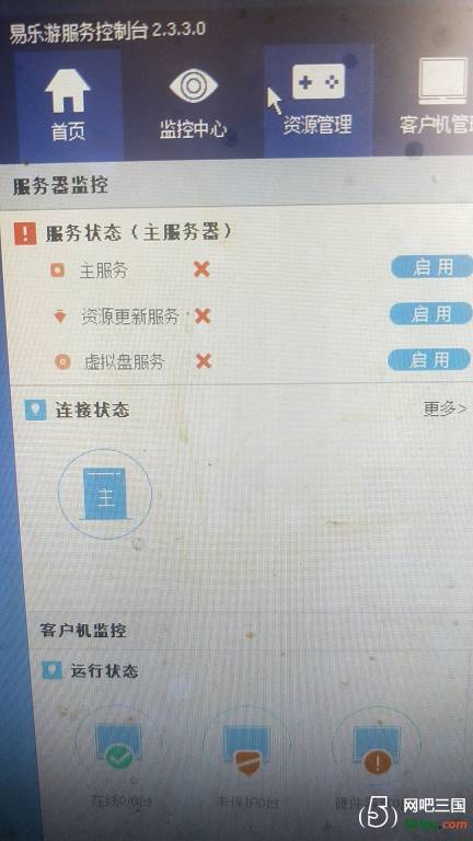 QQ图片20200809123637.jpg
