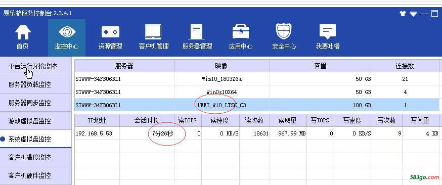 QQ截图20200810185121.jpg