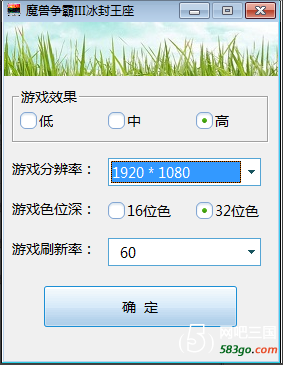 QQ截图20200813144604.png