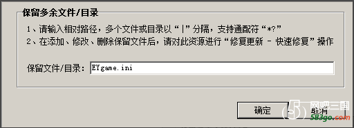 QQ截图20200813145139.png